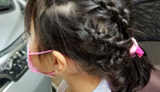 シングルマザー　最近の娘のお気に入りの髪型は「ナマーリ風」
